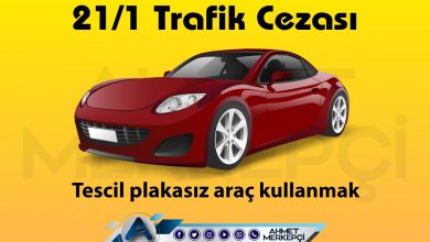 21/1 Trafik Cezası Nedir? Ruhsatsız Araç Kullanma Cezası 2026 trafik 20/1 trafik cezası tescil plakasız araç kullanmak olarak bilinmektedir. 1228 lira ceza yazılmaktadır. 20/1 itiraz dilekçesi ve 20-1 nedir sizler için açıkladım