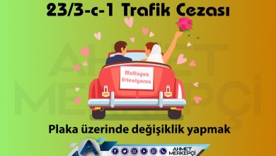 23/3-c-1 Trafik Cezası Nedir? Plakada Değişiklik Yapma Cezası 2026 trafik 23/3-c-1 trafik cezası plaka üzerinde değişiklik yapmak olarak bilinmektedir. 505 lira ceza yazılmaktadır. 23/3c1 itiraz dilekçesi ve 23 3c1 nedir sizler için açıkladım