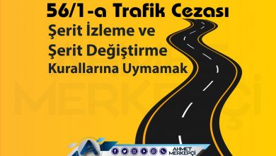 56/1-a Trafik Cezası Nedir? Trafikte Hatalı Şerit Kullanımı 2026 trafik 56/1-a trafik cezası şerit izleme ve değiştirme kurallarına uymamak olarak bilinmektedir. 132 lira ceza yazılmaktadır. 56/1a itiraz dilekçesi ve 56 1a nedir sizler için açıkladım
