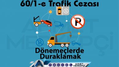 60/1-e Trafik Cezası: Tepe üstü ve dönemeçlerde duraklama cezası 2025 trafik 60/1-e trafik cezası dönemeçlerde duraklamak olarak bilinmektedir. 132 lira ceza yazılmaktadır. 60/1e itiraz dilekçesi ve 60 1e nedir sizler için açıkladım